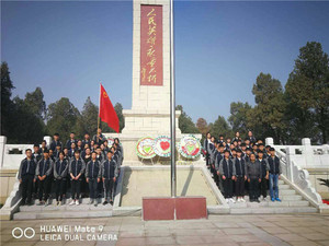 清明节扫墓